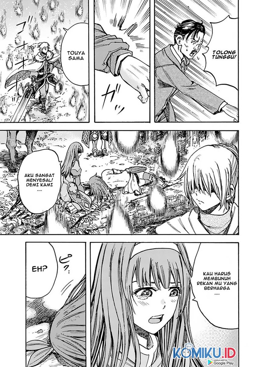 Shoukan Sareta Kenja wa Isekai o Iku ~ Saikyouna no wa Fuyou Zaiko no Aitemudeshita Chapter 16 Bahasa Indonesia