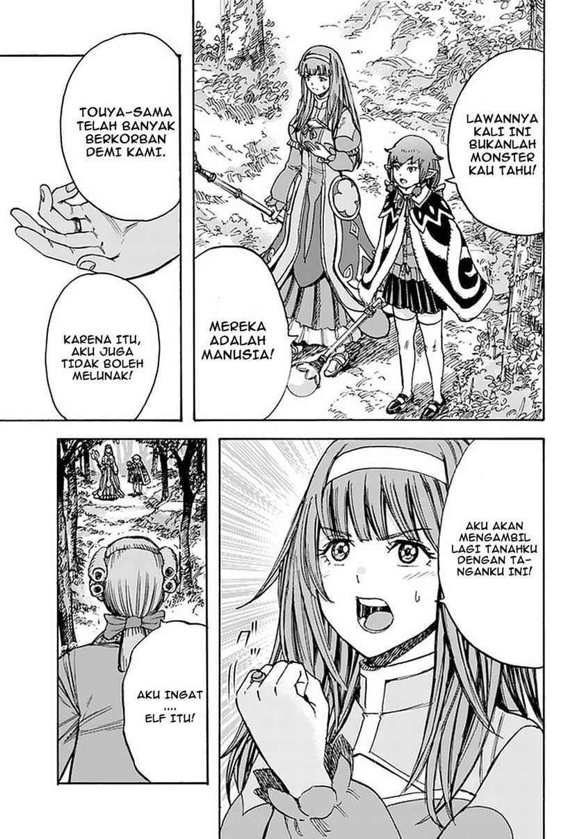 Shoukan Sareta Kenja wa Isekai o Iku ~ Saikyouna no wa Fuyou Zaiko no Aitemudeshita Chapter 16 Bahasa Indonesia