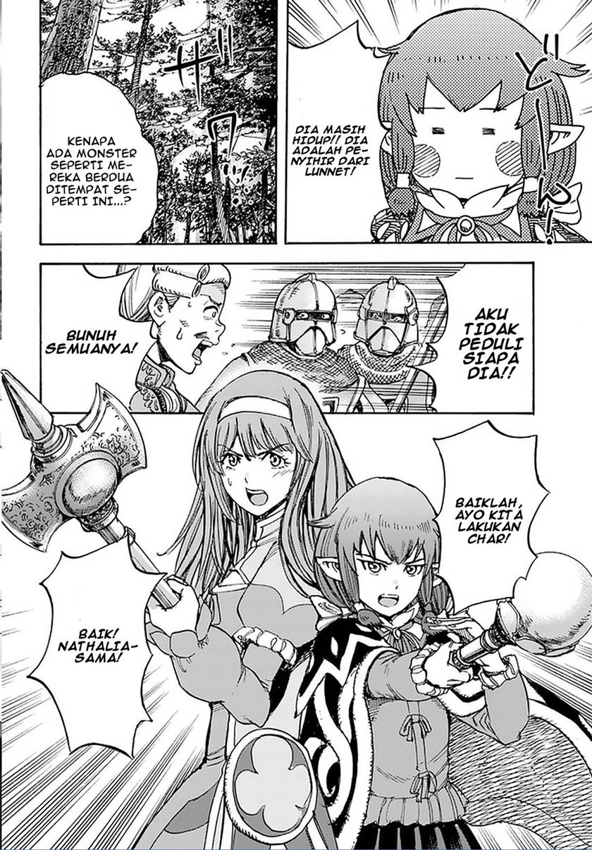 Shoukan Sareta Kenja wa Isekai o Iku ~ Saikyouna no wa Fuyou Zaiko no Aitemudeshita Chapter 16 Bahasa Indonesia