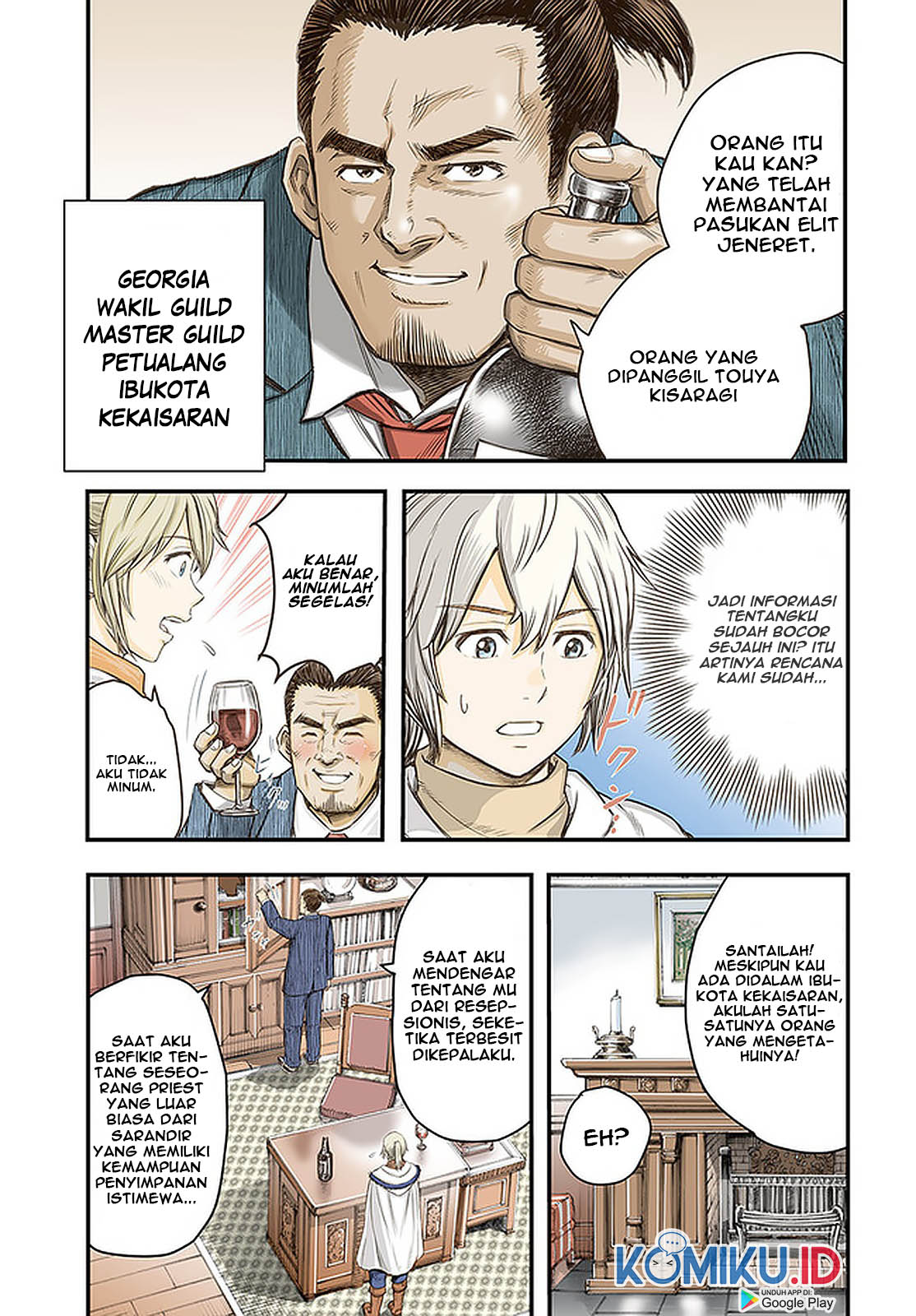 Shoukan Sareta Kenja wa Isekai o Iku ~ Saikyouna no wa Fuyou Zaiko no Aitemudeshita Chapter 21 Bahasa Indonesia