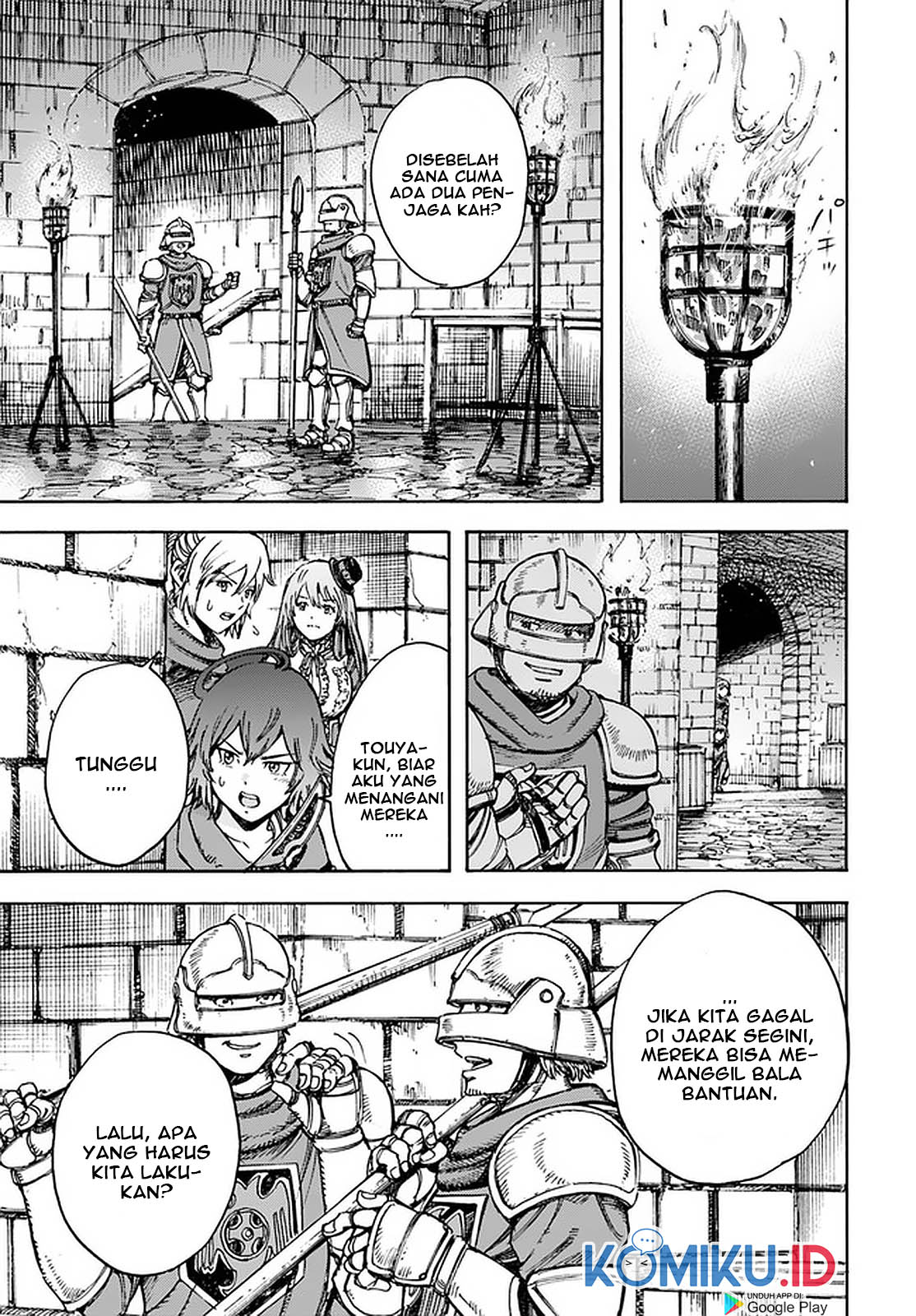 Shoukan Sareta Kenja wa Isekai o Iku ~ Saikyouna no wa Fuyou Zaiko no Aitemudeshita Chapter 21 Bahasa Indonesia