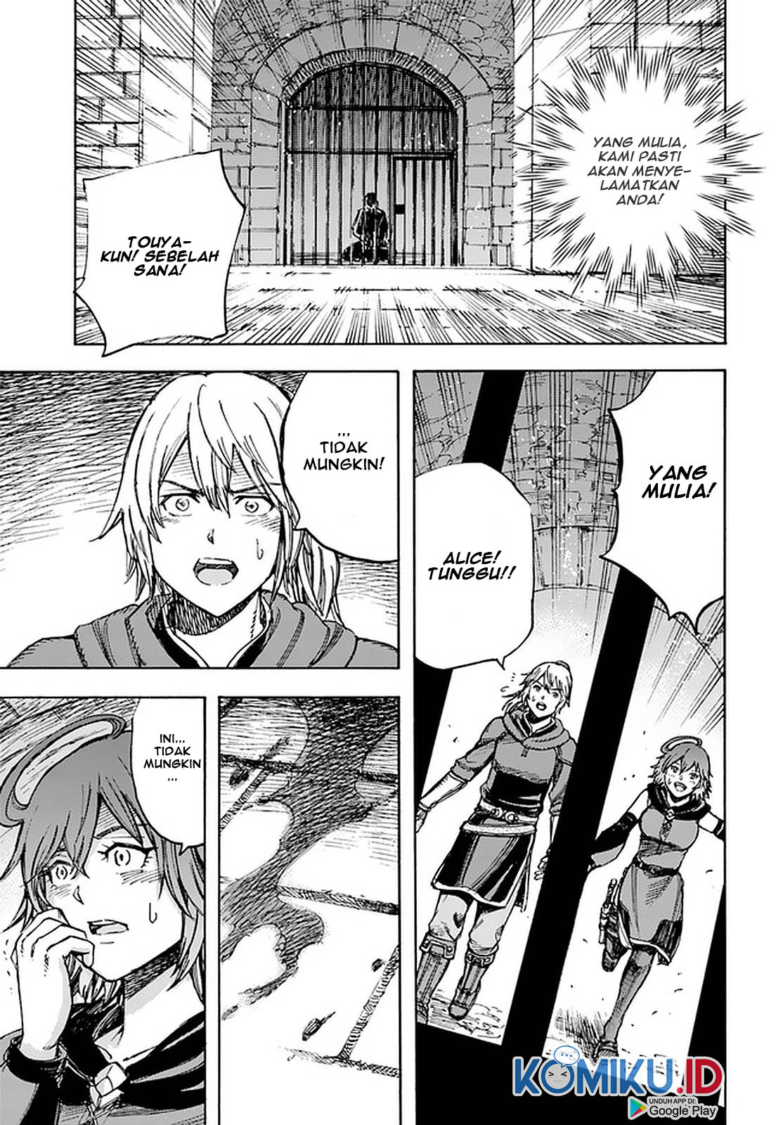 Shoukan Sareta Kenja wa Isekai o Iku ~ Saikyouna no wa Fuyou Zaiko no Aitemudeshita Chapter 21 Bahasa Indonesia