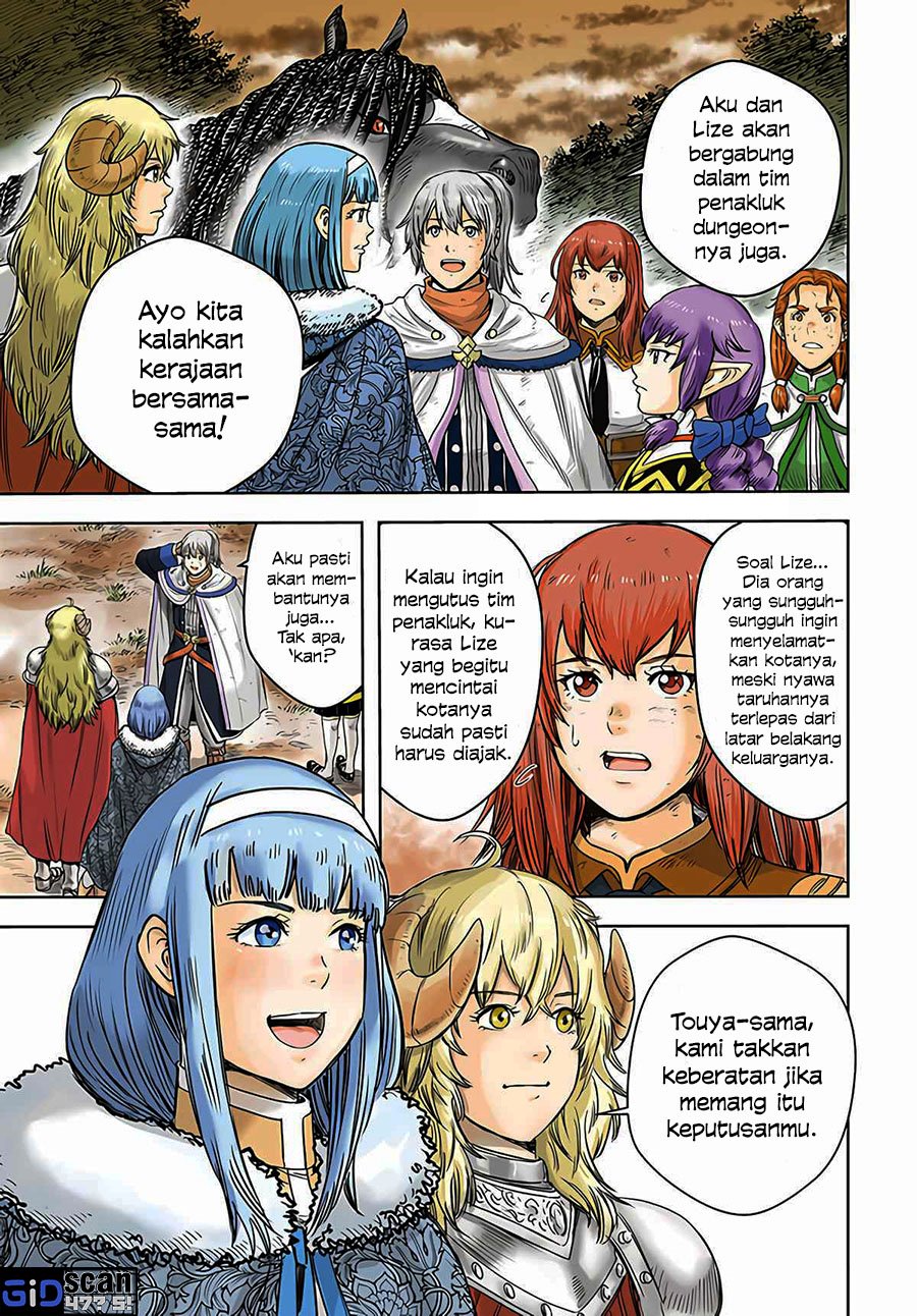 Shoukan Sareta Kenja wa Isekai o Iku ~ Saikyouna no wa Fuyou Zaiko no Aitemudeshita chapter 29