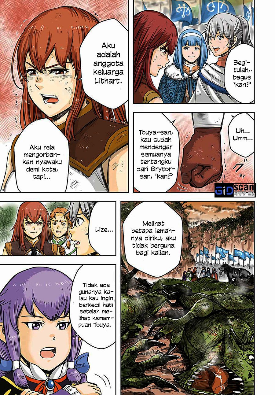 Shoukan Sareta Kenja wa Isekai o Iku ~ Saikyouna no wa Fuyou Zaiko no Aitemudeshita chapter 29