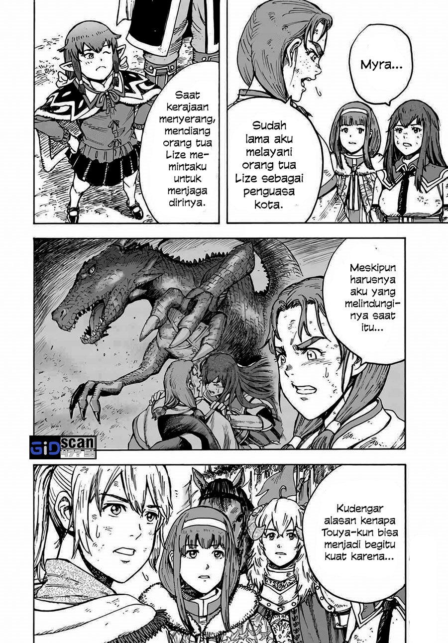 Shoukan Sareta Kenja wa Isekai o Iku ~ Saikyouna no wa Fuyou Zaiko no Aitemudeshita chapter 29