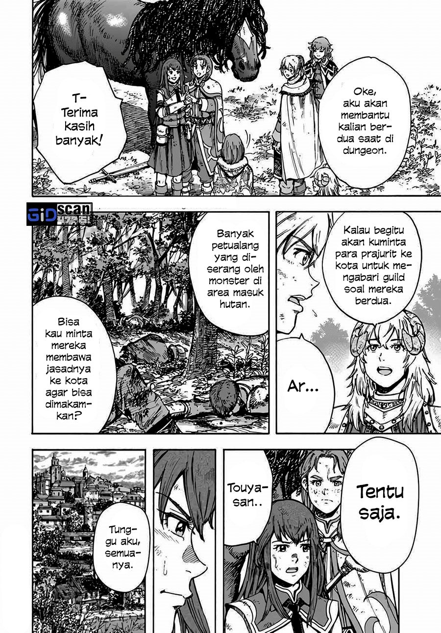 Shoukan Sareta Kenja wa Isekai o Iku ~ Saikyouna no wa Fuyou Zaiko no Aitemudeshita chapter 29