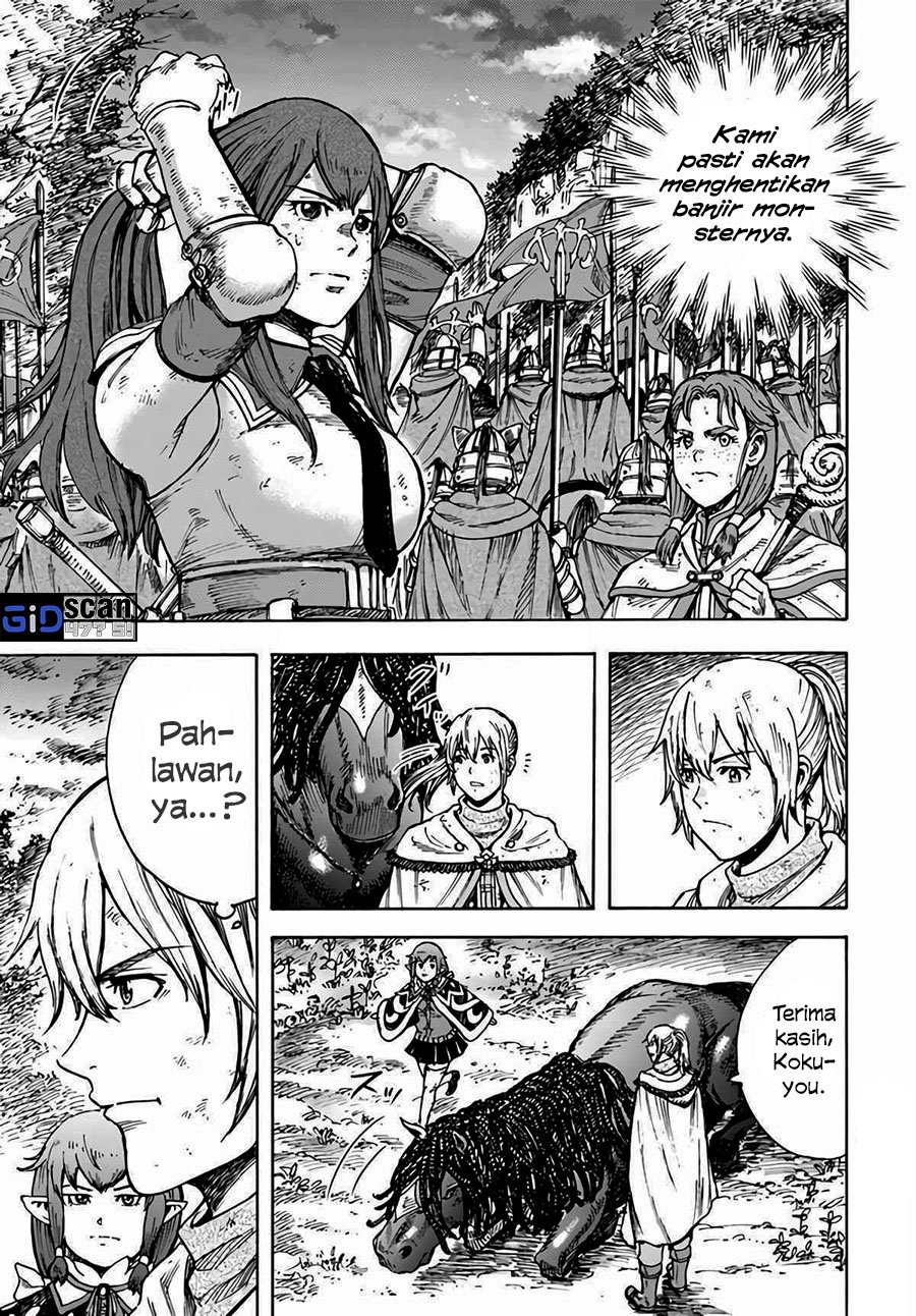 Shoukan Sareta Kenja wa Isekai o Iku ~ Saikyouna no wa Fuyou Zaiko no Aitemudeshita chapter 29