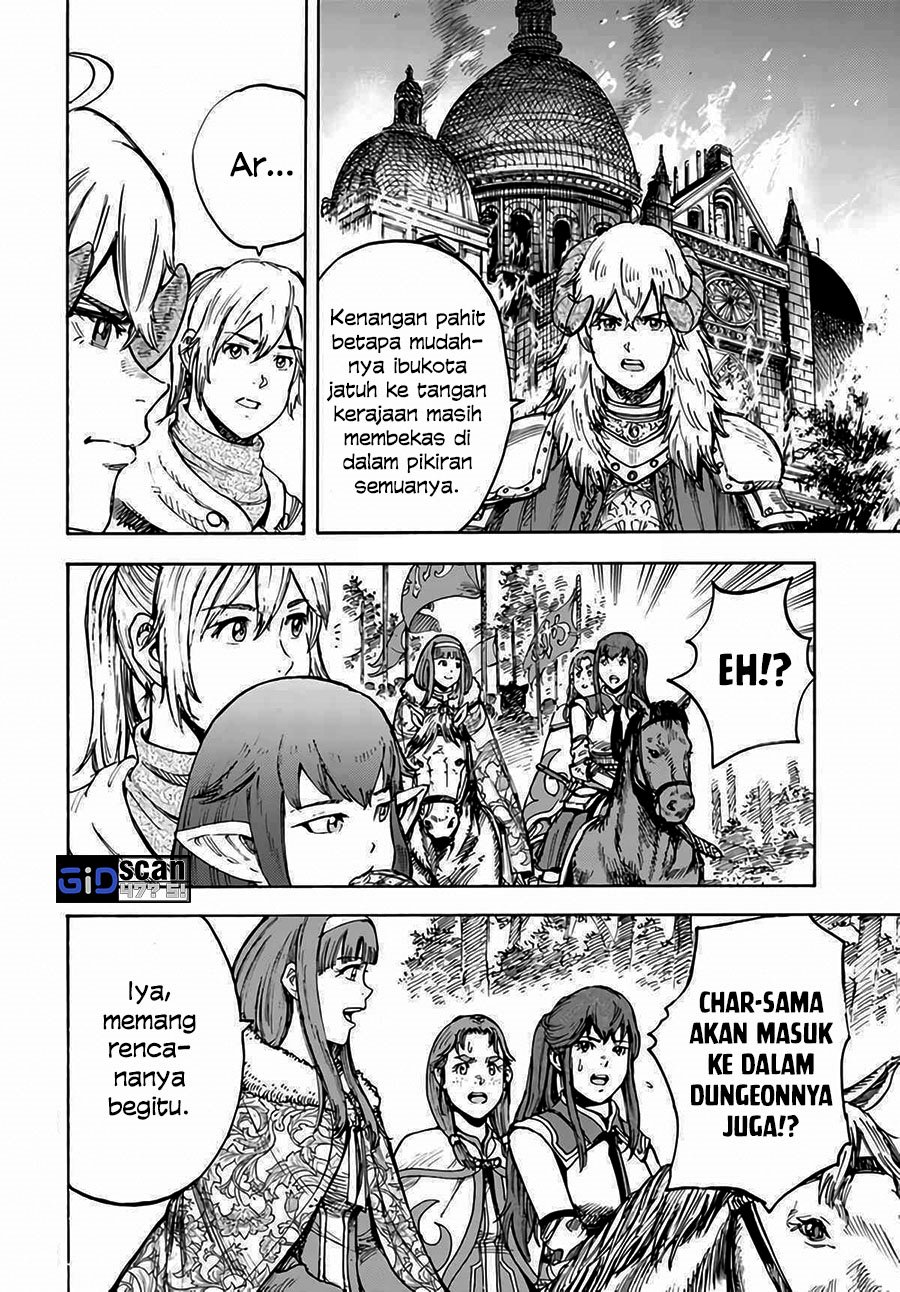 Shoukan Sareta Kenja wa Isekai o Iku ~ Saikyouna no wa Fuyou Zaiko no Aitemudeshita chapter 29