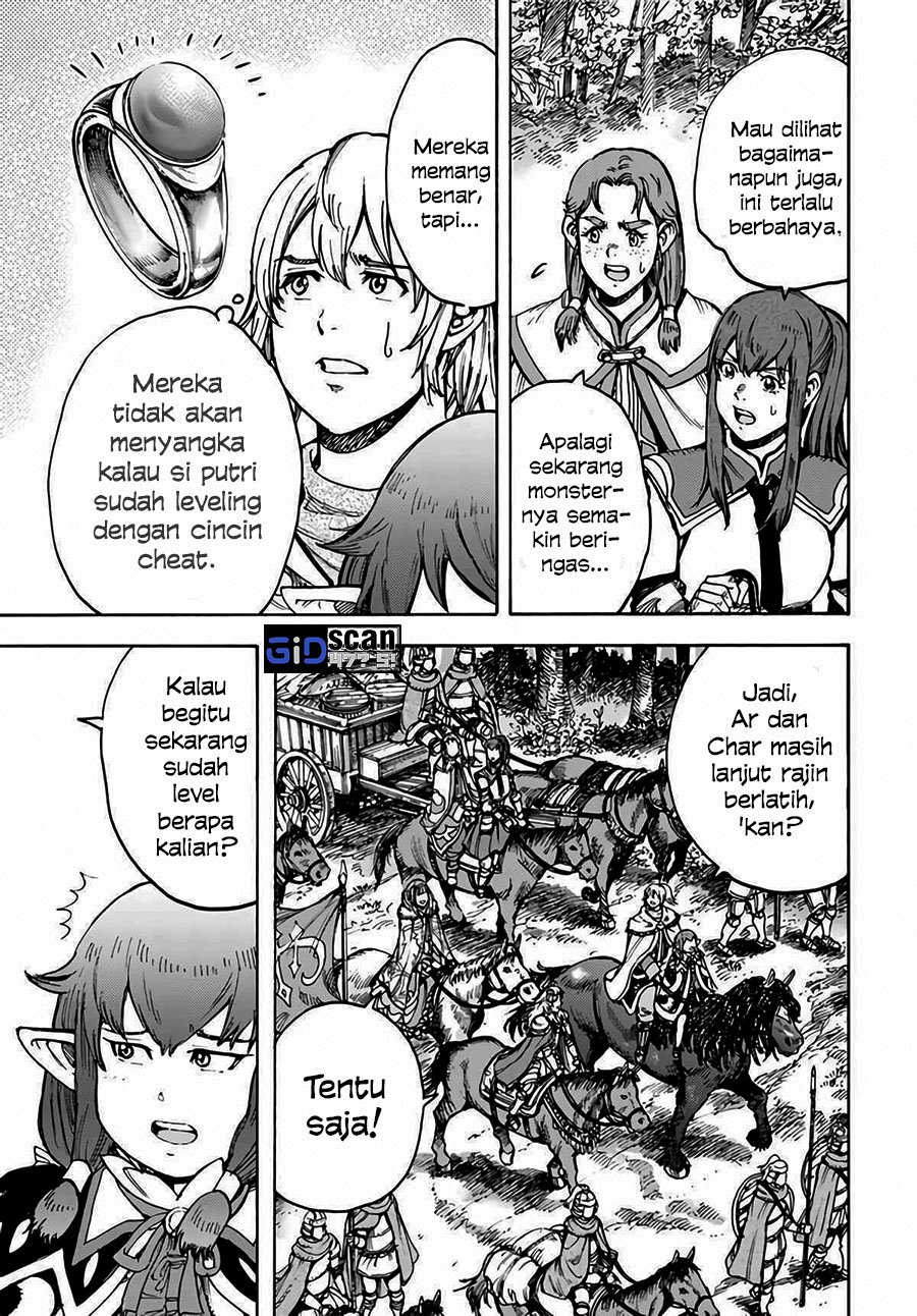 Shoukan Sareta Kenja wa Isekai o Iku ~ Saikyouna no wa Fuyou Zaiko no Aitemudeshita chapter 29