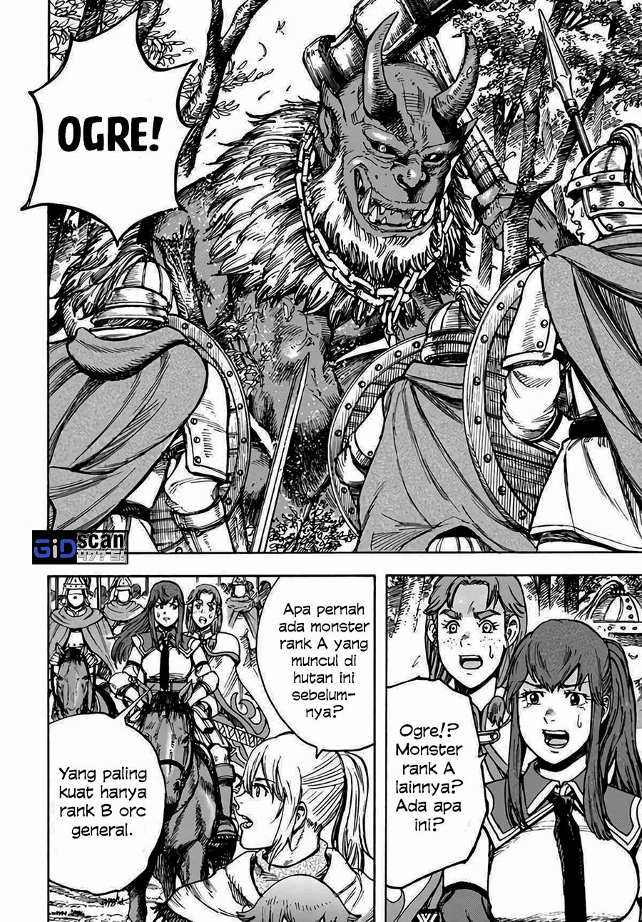 Shoukan Sareta Kenja wa Isekai o Iku ~ Saikyouna no wa Fuyou Zaiko no Aitemudeshita chapter 29