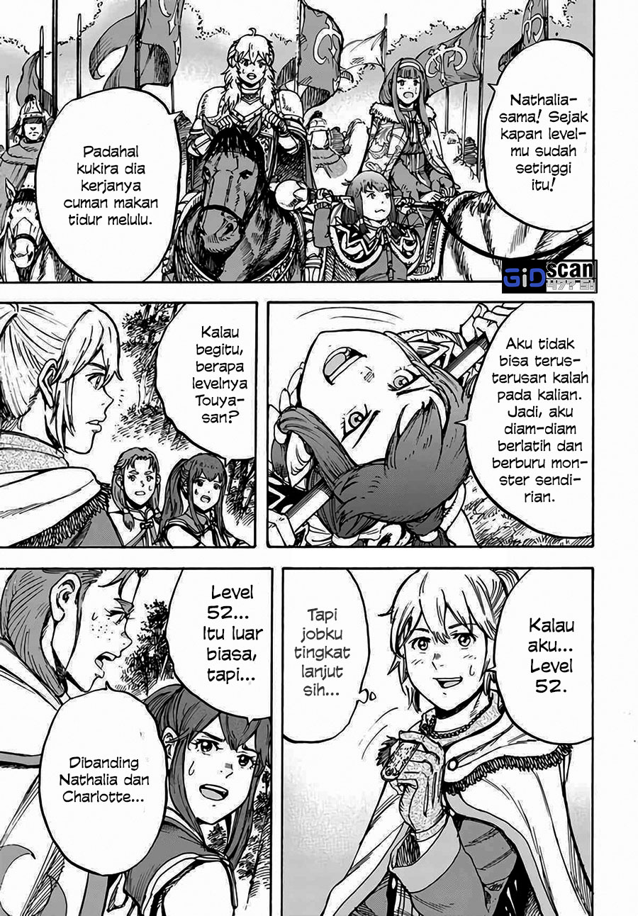 Shoukan Sareta Kenja wa Isekai o Iku ~ Saikyouna no wa Fuyou Zaiko no Aitemudeshita chapter 29