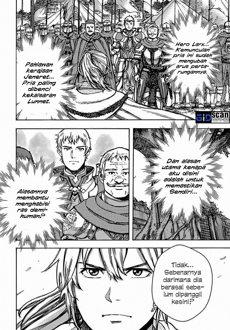 Shoukan Sareta Kenja wa Isekai o Iku ~ Saikyouna no wa Fuyou Zaiko no Aitemudeshita chapter 29