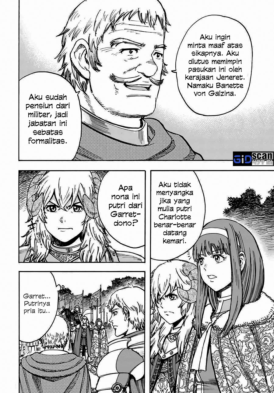 Shoukan Sareta Kenja wa Isekai o Iku ~ Saikyouna no wa Fuyou Zaiko no Aitemudeshita chapter 29