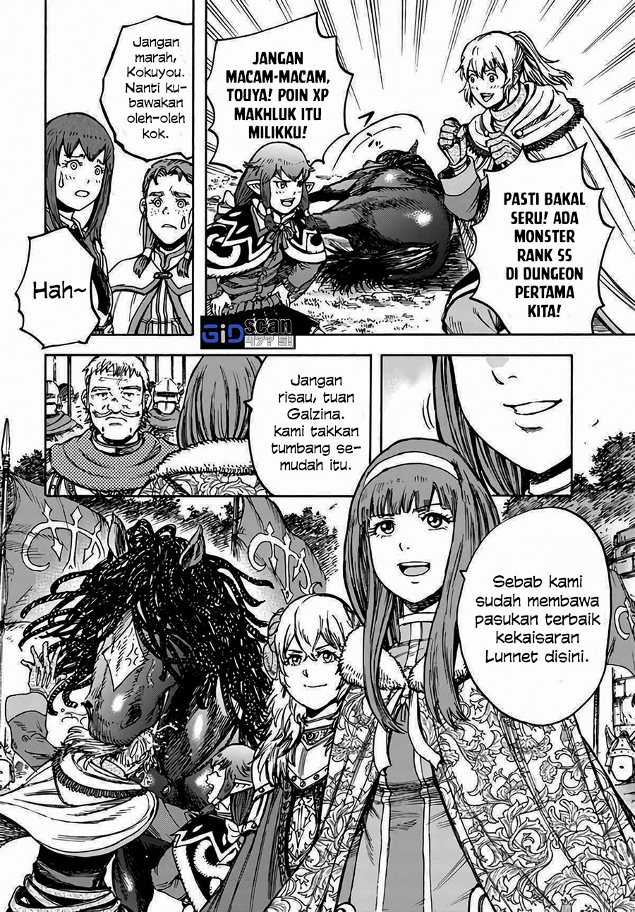 Shoukan Sareta Kenja wa Isekai o Iku ~ Saikyouna no wa Fuyou Zaiko no Aitemudeshita chapter 29