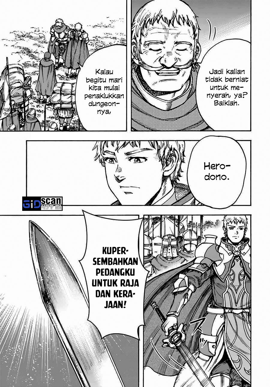 Shoukan Sareta Kenja wa Isekai o Iku ~ Saikyouna no wa Fuyou Zaiko no Aitemudeshita chapter 29