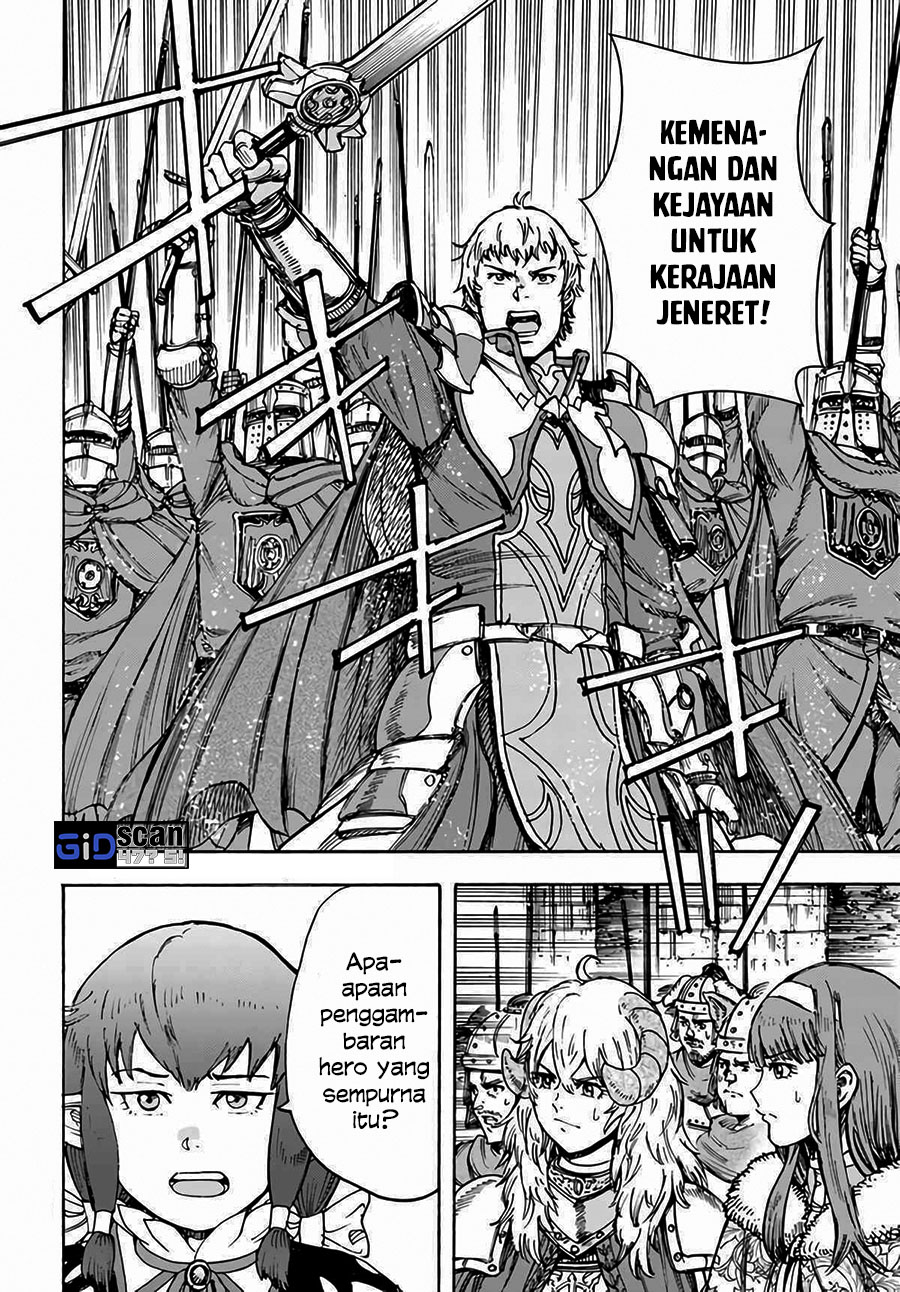 Shoukan Sareta Kenja wa Isekai o Iku ~ Saikyouna no wa Fuyou Zaiko no Aitemudeshita chapter 29