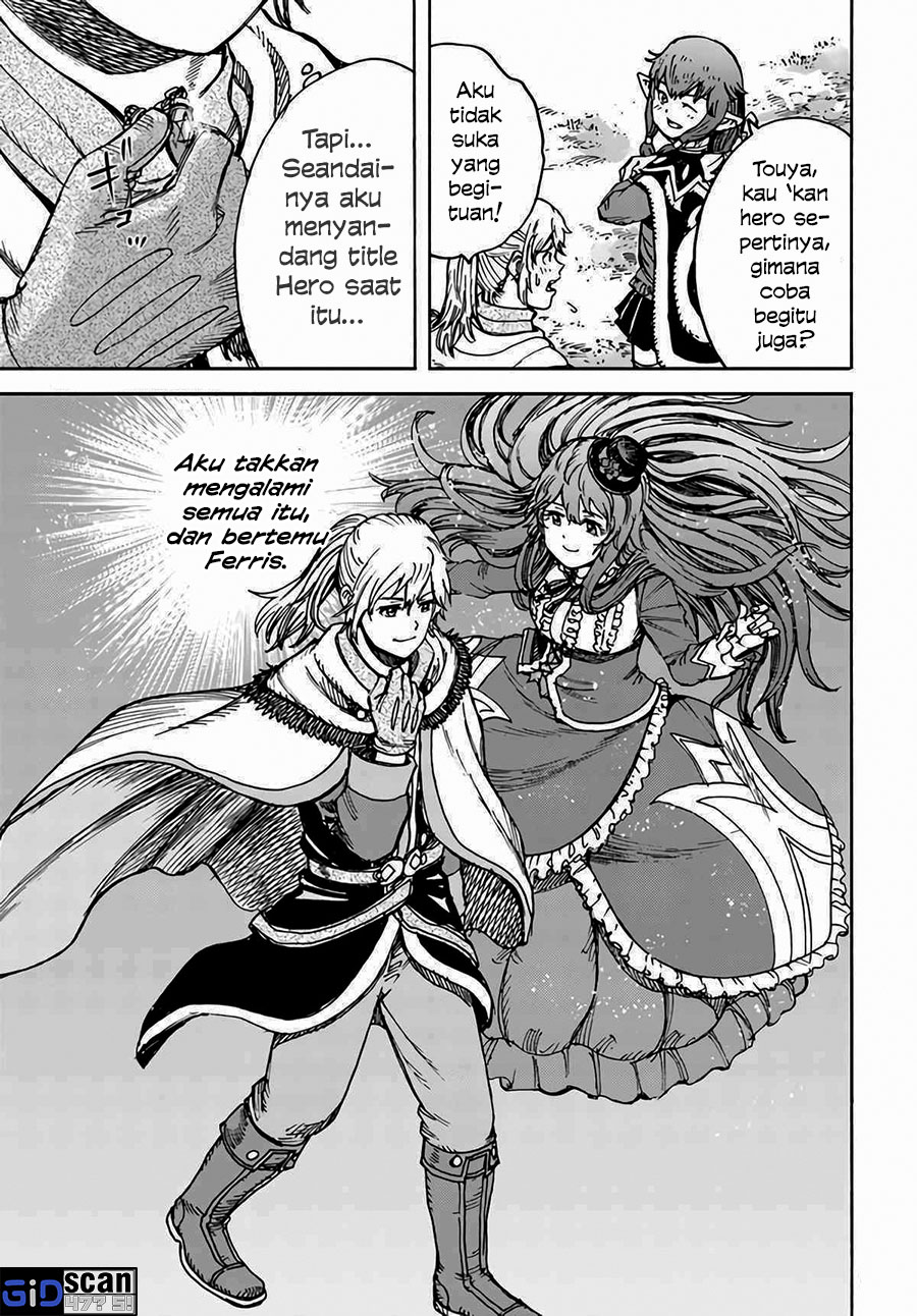Shoukan Sareta Kenja wa Isekai o Iku ~ Saikyouna no wa Fuyou Zaiko no Aitemudeshita chapter 29