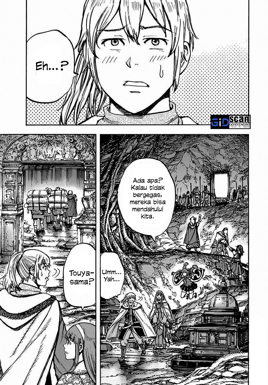 Shoukan Sareta Kenja wa Isekai o Iku ~ Saikyouna no wa Fuyou Zaiko no Aitemudeshita chapter 29