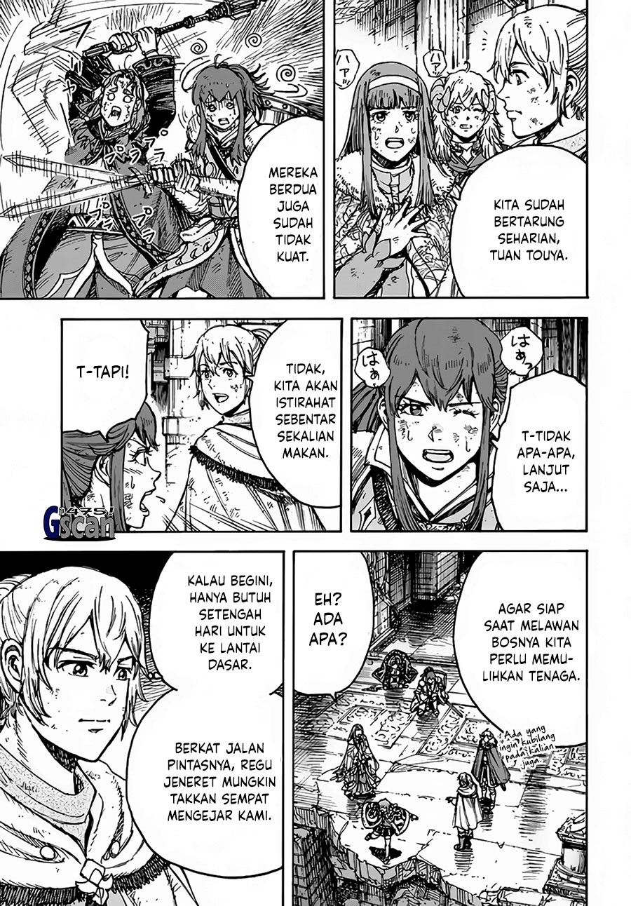 Shoukan Sareta Kenja wa Isekai o Iku ~ Saikyouna no wa Fuyou Zaiko no Aitemudeshita chapter 31