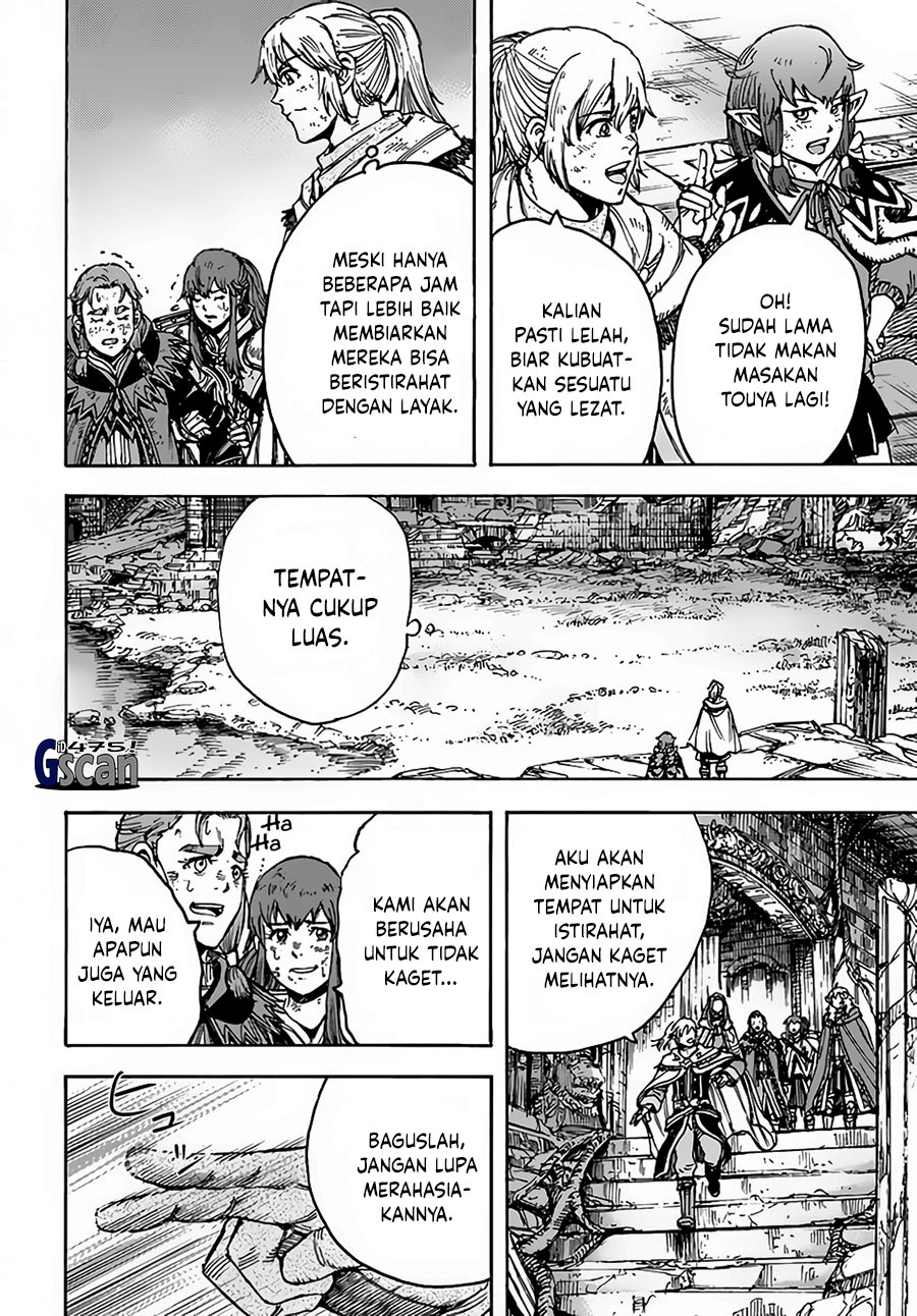 Shoukan Sareta Kenja wa Isekai o Iku ~ Saikyouna no wa Fuyou Zaiko no Aitemudeshita chapter 31