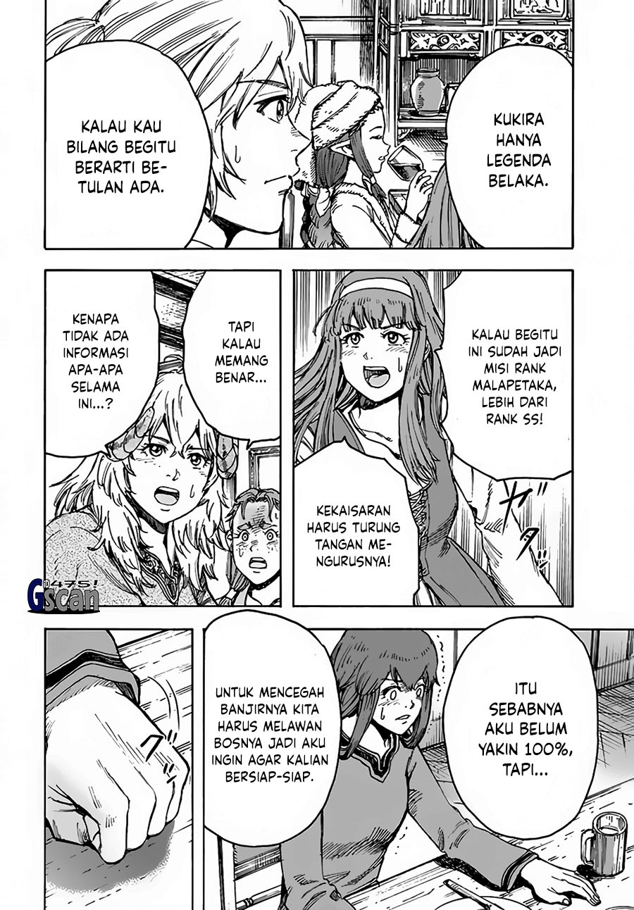 Shoukan Sareta Kenja wa Isekai o Iku ~ Saikyouna no wa Fuyou Zaiko no Aitemudeshita chapter 31