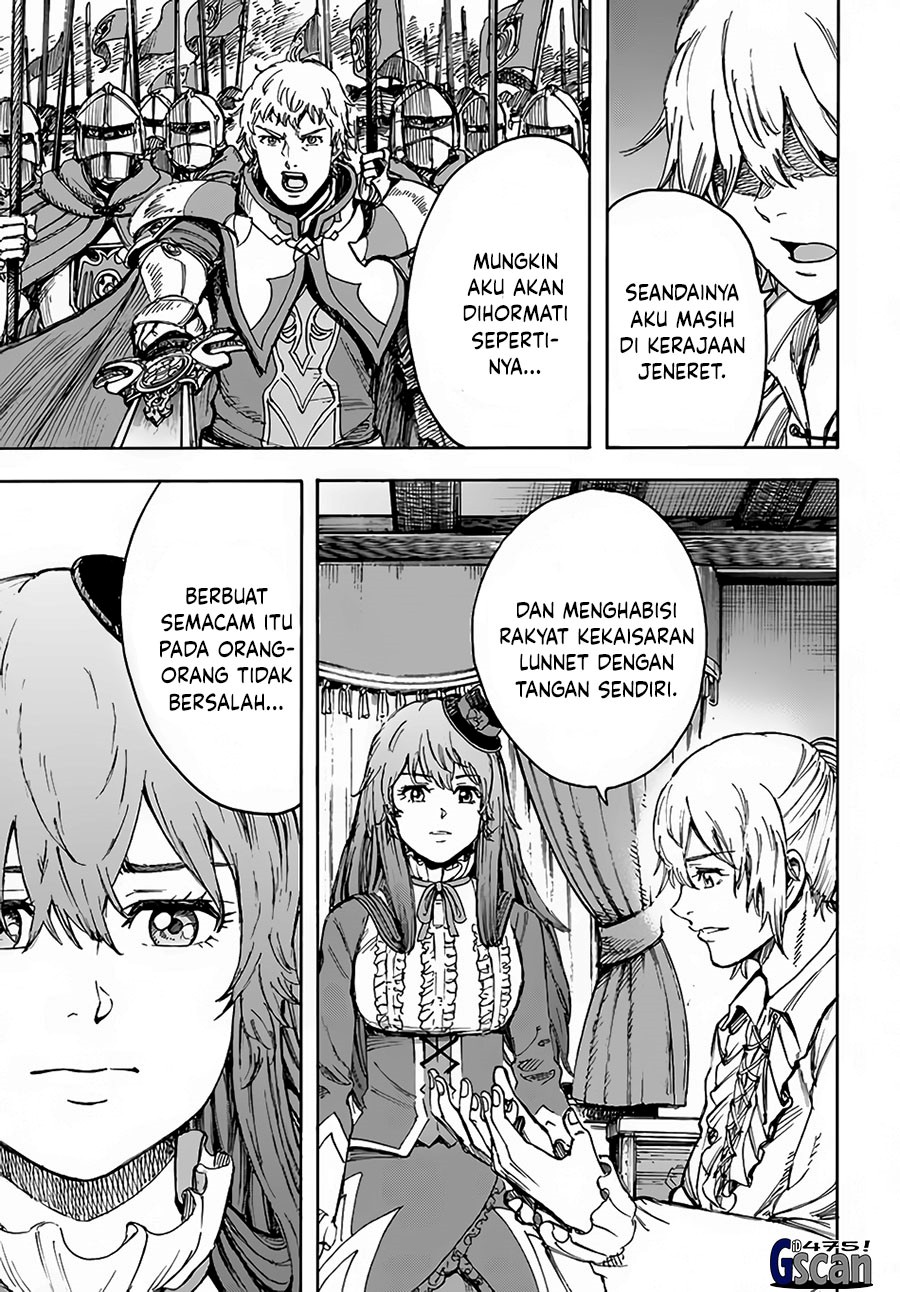 Shoukan Sareta Kenja wa Isekai o Iku ~ Saikyouna no wa Fuyou Zaiko no Aitemudeshita chapter 31