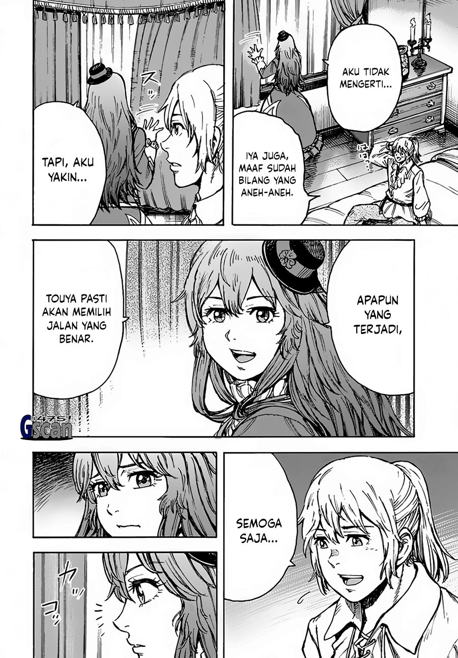 Shoukan Sareta Kenja wa Isekai o Iku ~ Saikyouna no wa Fuyou Zaiko no Aitemudeshita chapter 31
