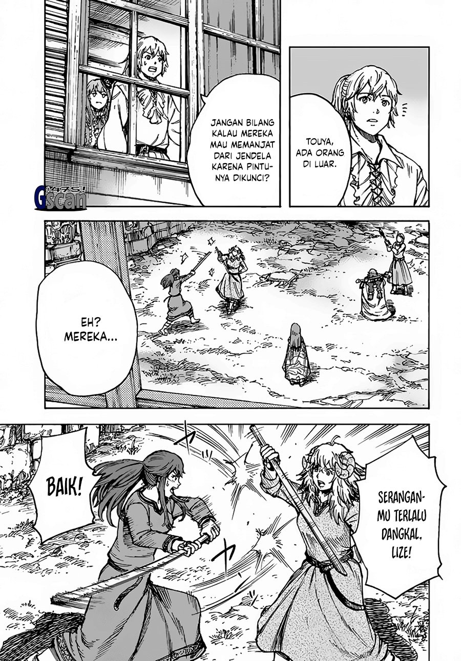 Shoukan Sareta Kenja wa Isekai o Iku ~ Saikyouna no wa Fuyou Zaiko no Aitemudeshita chapter 31