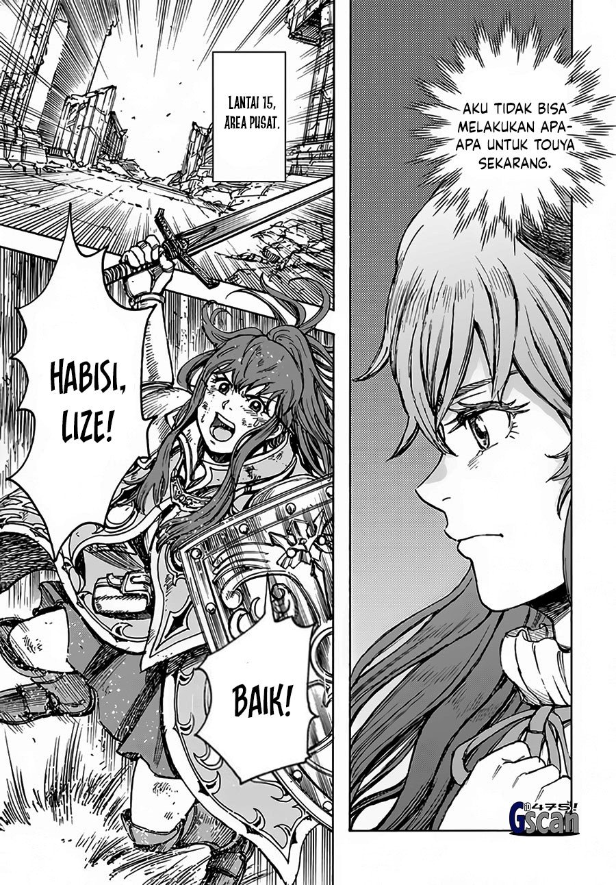Shoukan Sareta Kenja wa Isekai o Iku ~ Saikyouna no wa Fuyou Zaiko no Aitemudeshita chapter 31