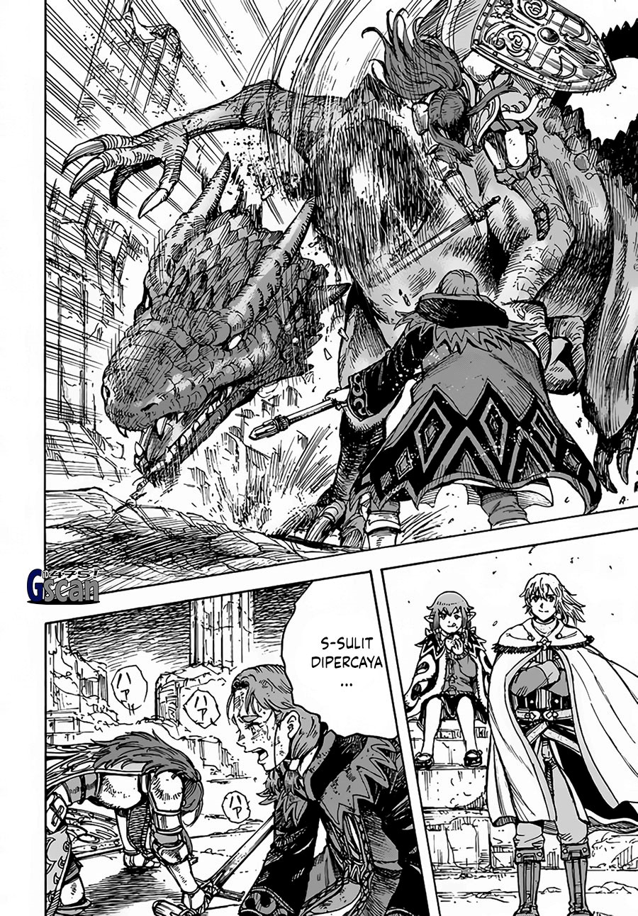 Shoukan Sareta Kenja wa Isekai o Iku ~ Saikyouna no wa Fuyou Zaiko no Aitemudeshita chapter 31