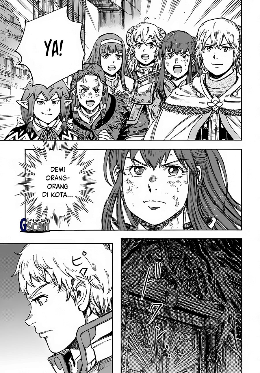 Shoukan Sareta Kenja wa Isekai o Iku ~ Saikyouna no wa Fuyou Zaiko no Aitemudeshita chapter 31