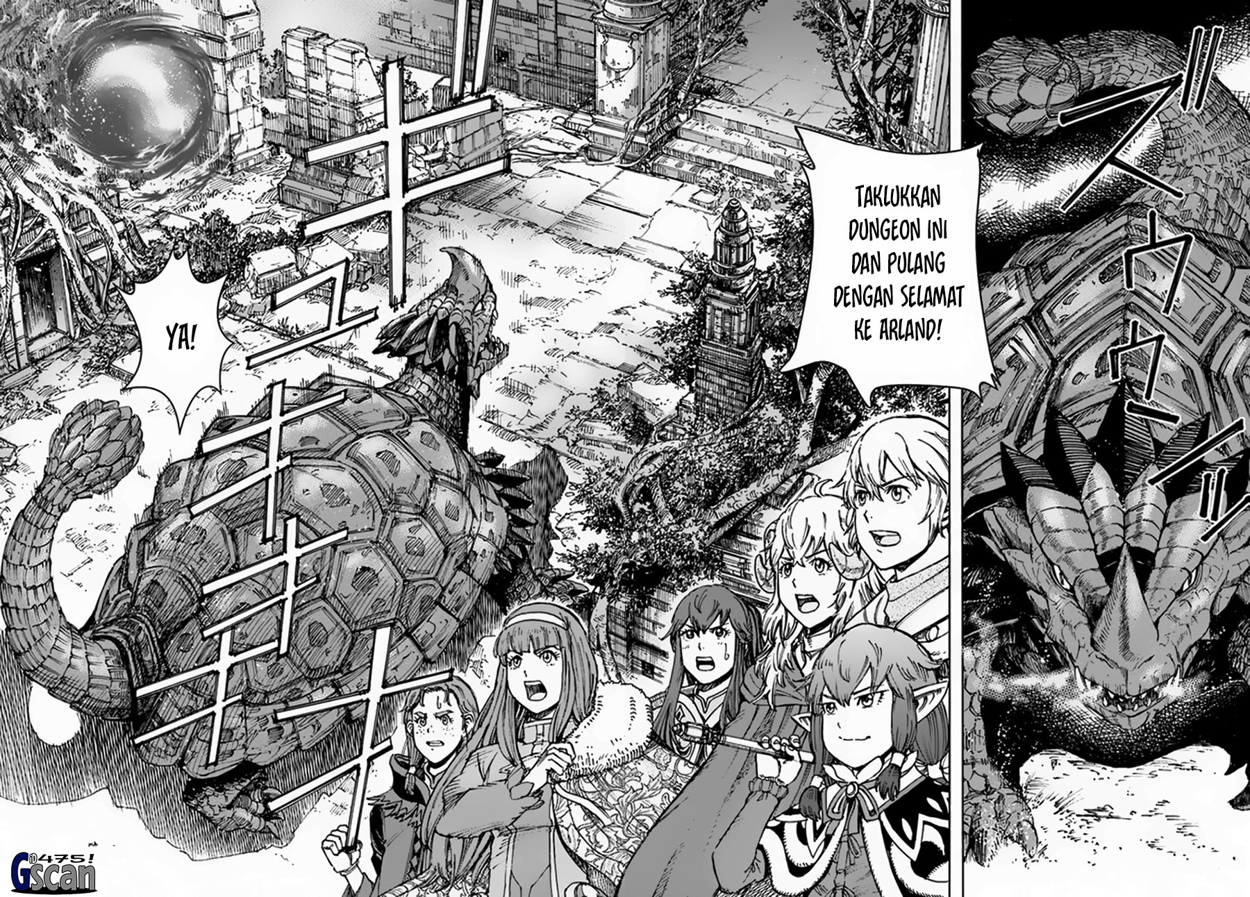Shoukan Sareta Kenja wa Isekai o Iku ~ Saikyouna no wa Fuyou Zaiko no Aitemudeshita chapter 32