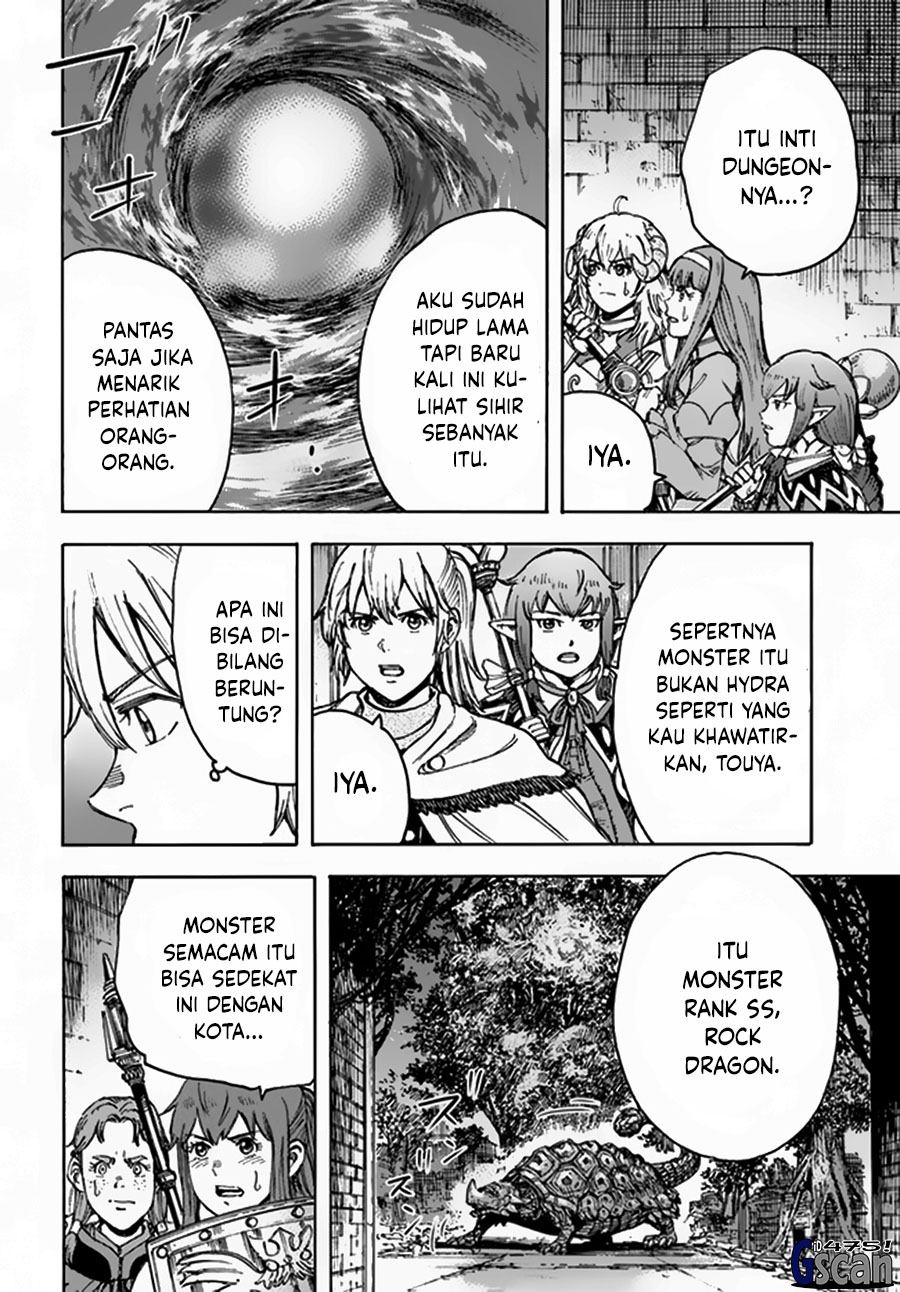 Shoukan Sareta Kenja wa Isekai o Iku ~ Saikyouna no wa Fuyou Zaiko no Aitemudeshita chapter 32