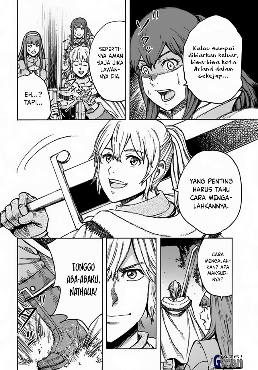 Shoukan Sareta Kenja wa Isekai o Iku ~ Saikyouna no wa Fuyou Zaiko no Aitemudeshita chapter 32