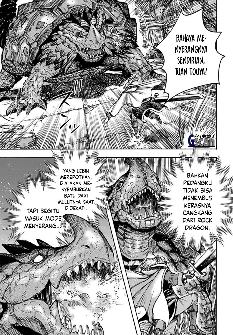 Shoukan Sareta Kenja wa Isekai o Iku ~ Saikyouna no wa Fuyou Zaiko no Aitemudeshita chapter 32