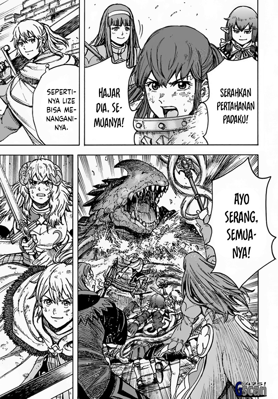 Shoukan Sareta Kenja wa Isekai o Iku ~ Saikyouna no wa Fuyou Zaiko no Aitemudeshita chapter 32