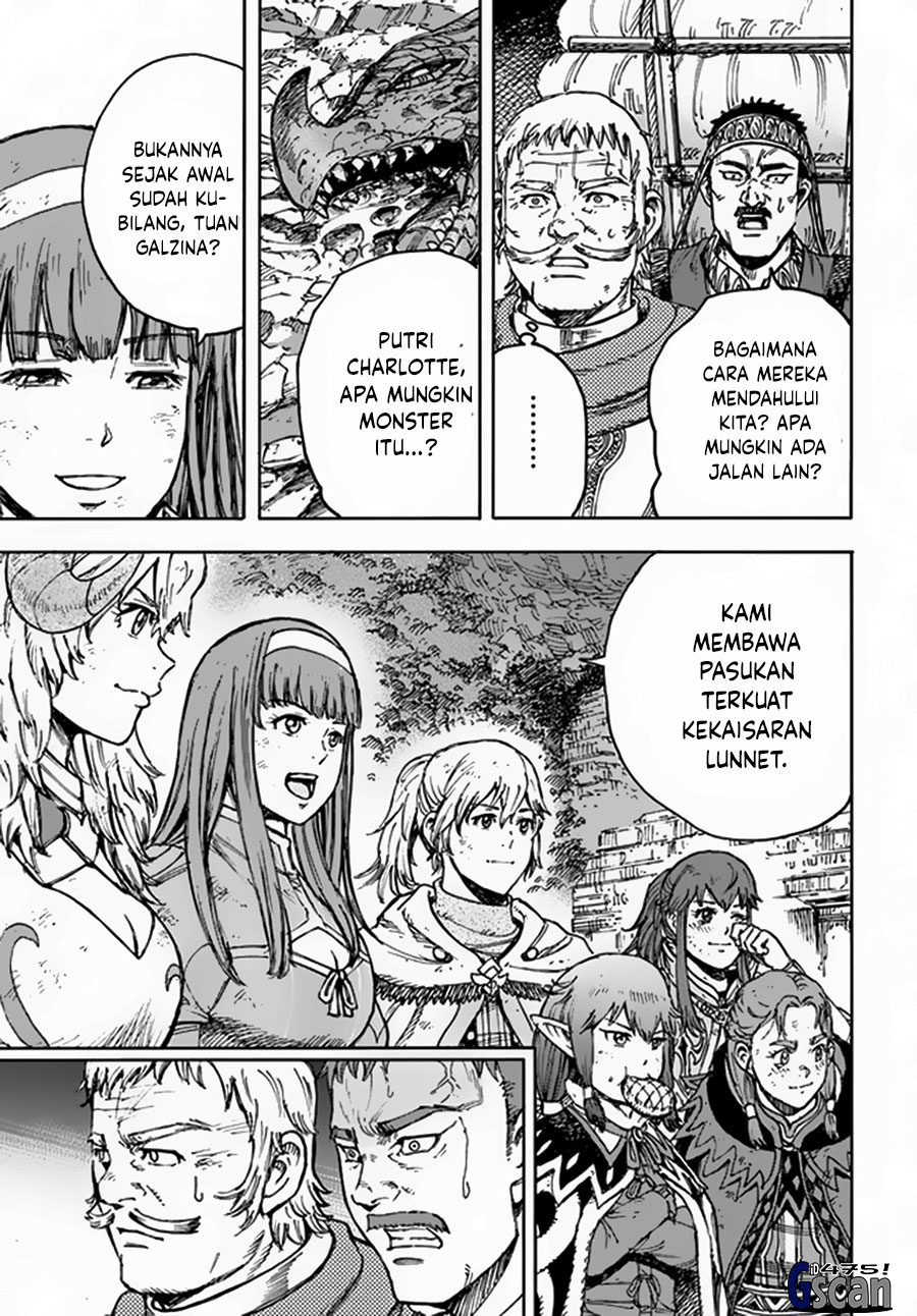 Shoukan Sareta Kenja wa Isekai o Iku ~ Saikyouna no wa Fuyou Zaiko no Aitemudeshita chapter 32