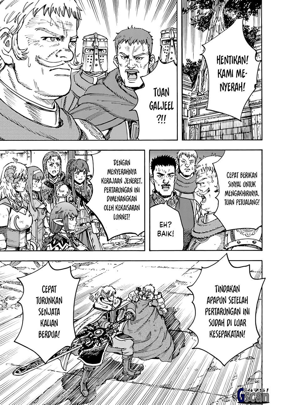 Shoukan Sareta Kenja wa Isekai o Iku ~ Saikyouna no wa Fuyou Zaiko no Aitemudeshita Chapter 34.2 Bahasa Indonesia