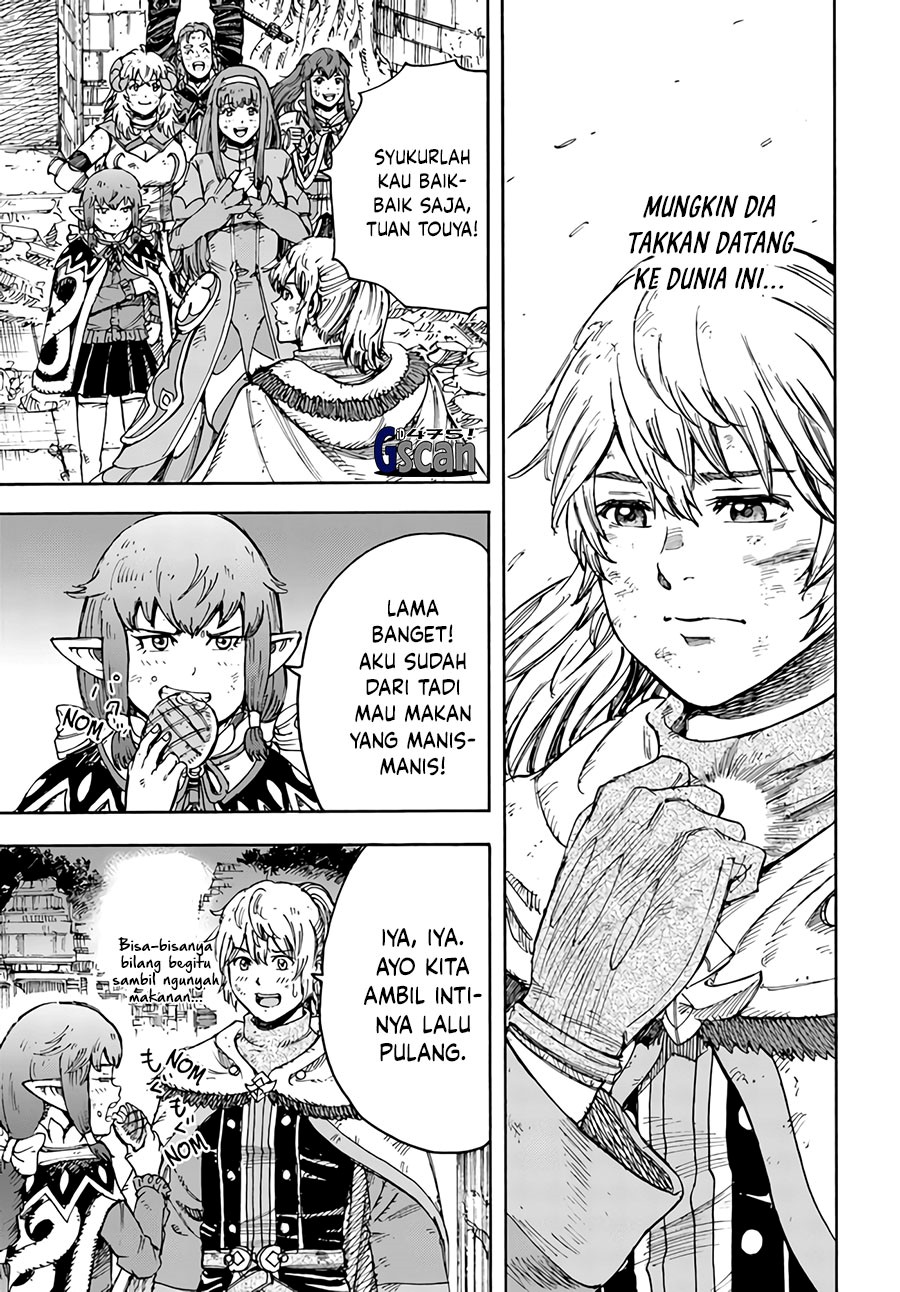 Shoukan Sareta Kenja wa Isekai o Iku ~ Saikyouna no wa Fuyou Zaiko no Aitemudeshita Chapter 34.2 Bahasa Indonesia