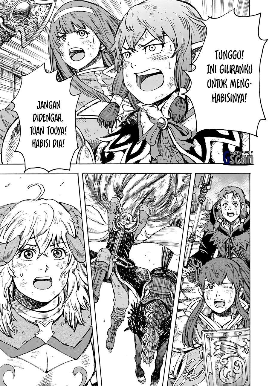 Shoukan Sareta Kenja wa Isekai o Iku ~ Saikyouna no wa Fuyou Zaiko no Aitemudeshita chapter 35