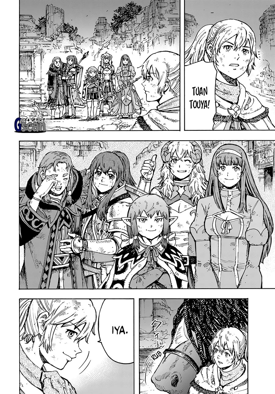 Shoukan Sareta Kenja wa Isekai o Iku ~ Saikyouna no wa Fuyou Zaiko no Aitemudeshita chapter 35