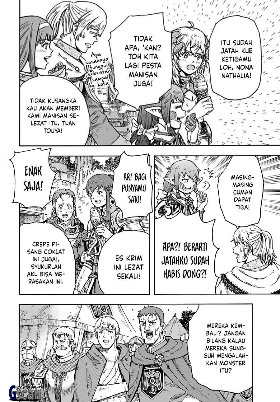 Shoukan Sareta Kenja wa Isekai o Iku ~ Saikyouna no wa Fuyou Zaiko no Aitemudeshita chapter 35
