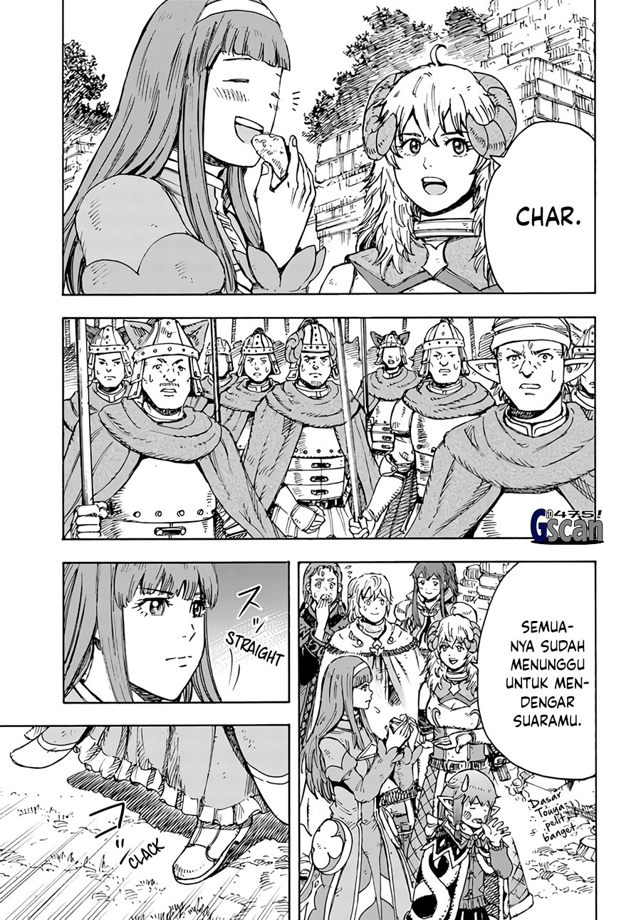 Shoukan Sareta Kenja wa Isekai o Iku ~ Saikyouna no wa Fuyou Zaiko no Aitemudeshita chapter 35
