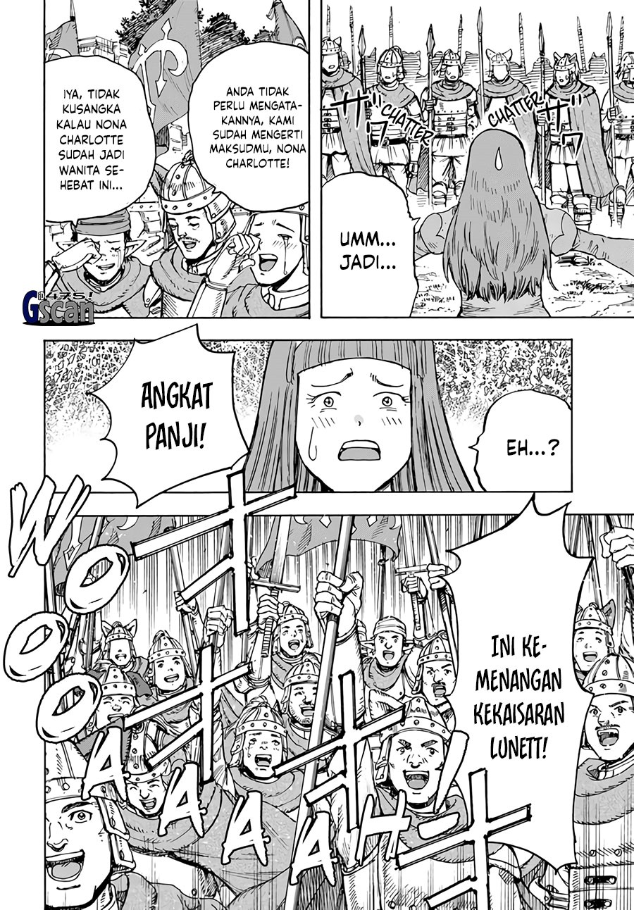 Shoukan Sareta Kenja wa Isekai o Iku ~ Saikyouna no wa Fuyou Zaiko no Aitemudeshita chapter 35