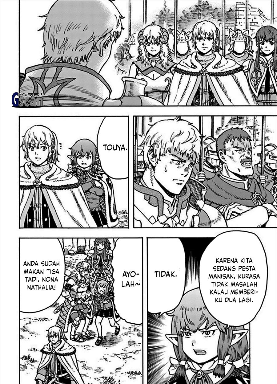 Shoukan Sareta Kenja wa Isekai o Iku ~ Saikyouna no wa Fuyou Zaiko no Aitemudeshita chapter 36