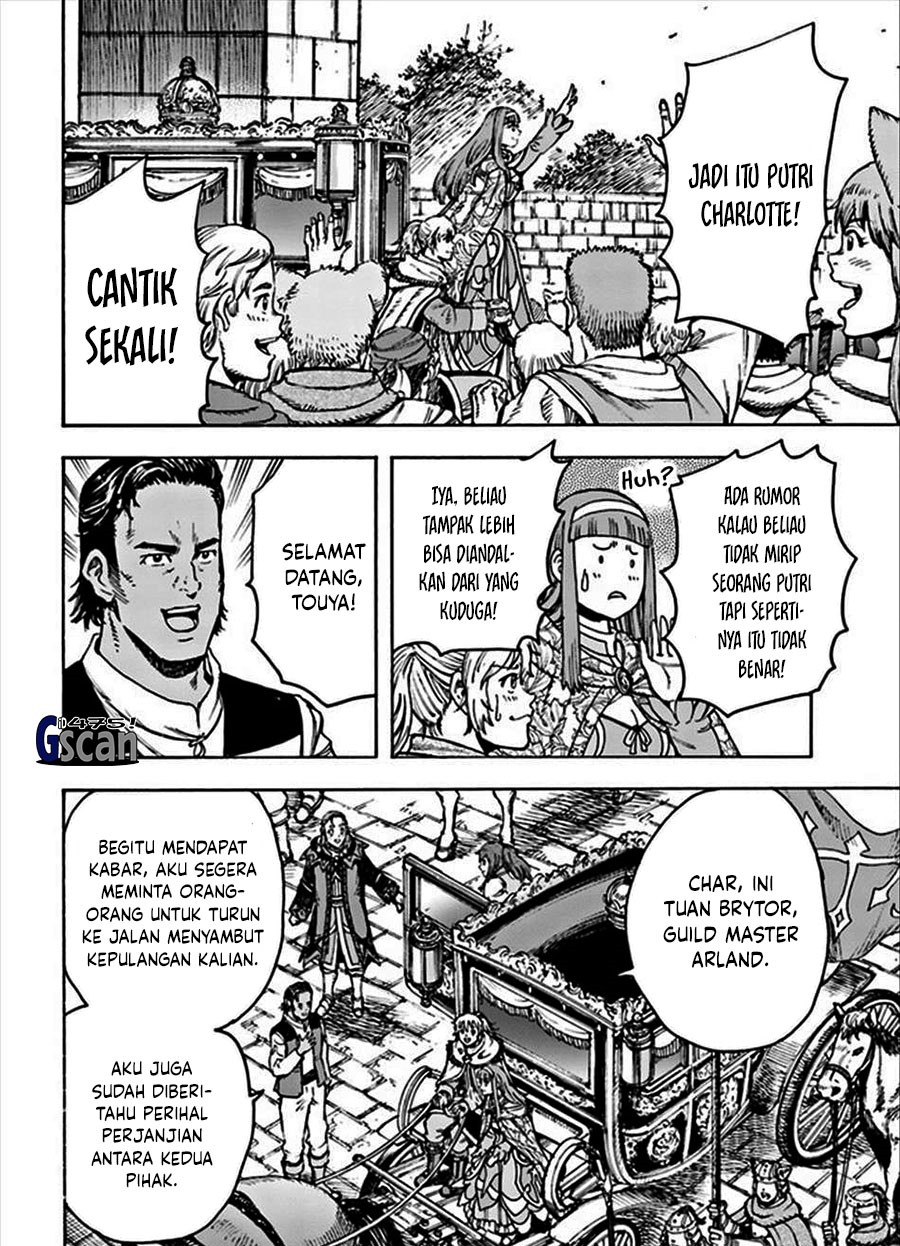 Shoukan Sareta Kenja wa Isekai o Iku ~ Saikyouna no wa Fuyou Zaiko no Aitemudeshita chapter 36
