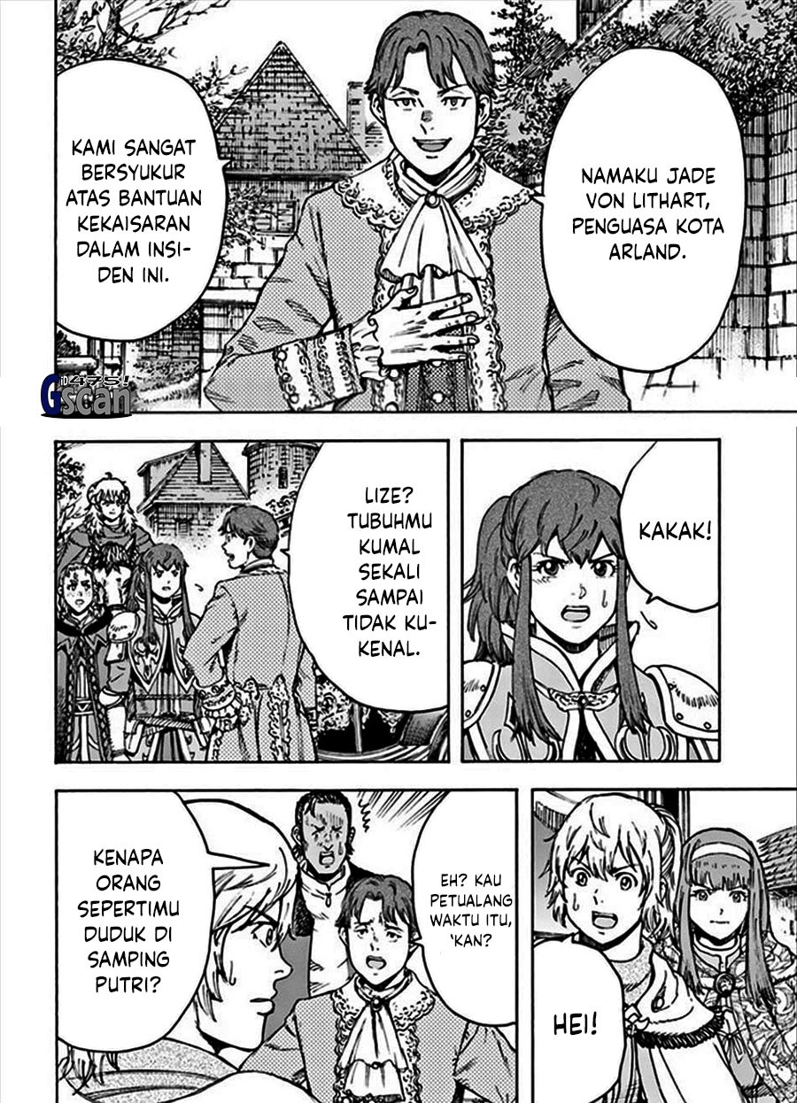 Shoukan Sareta Kenja wa Isekai o Iku ~ Saikyouna no wa Fuyou Zaiko no Aitemudeshita chapter 36