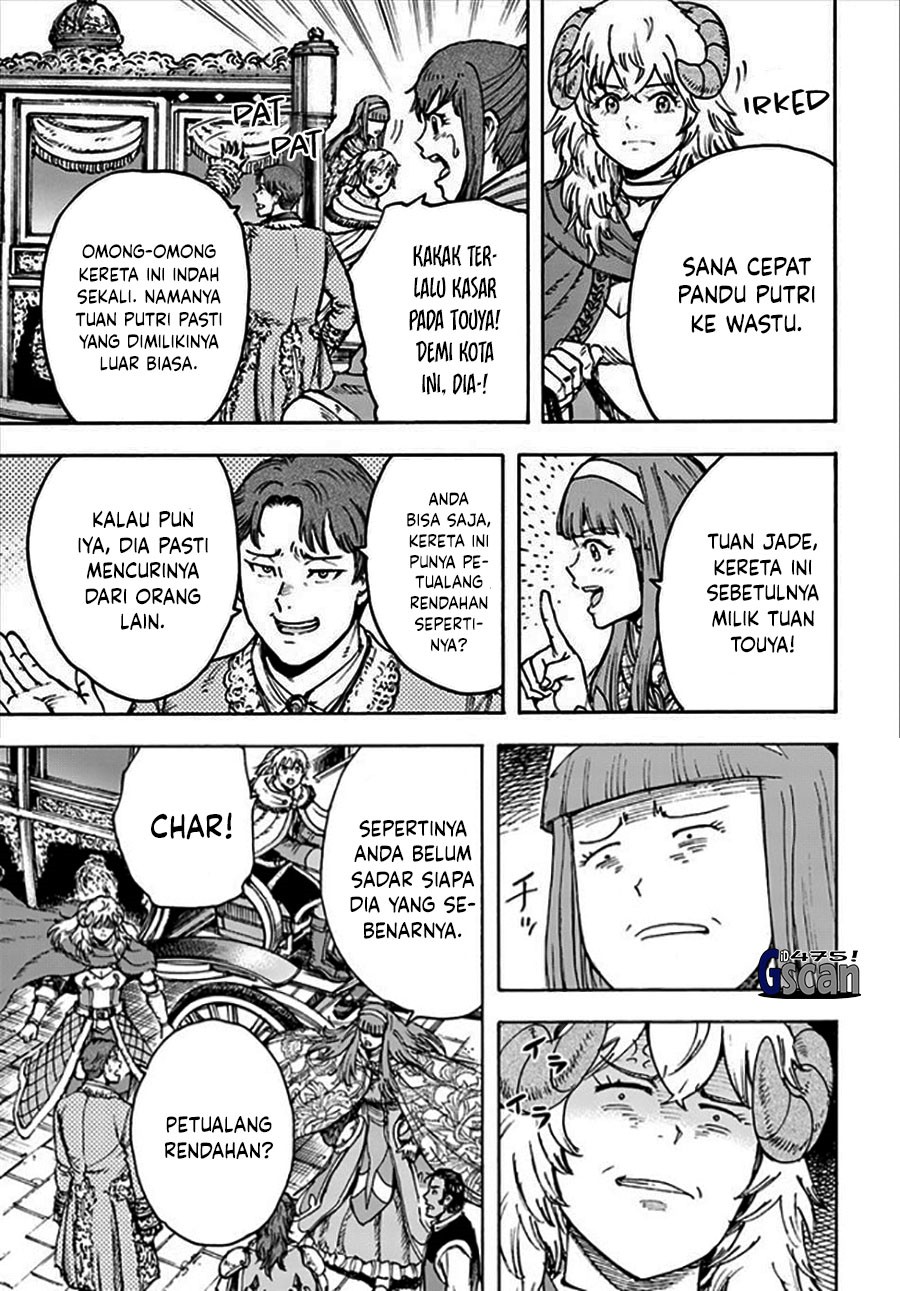 Shoukan Sareta Kenja wa Isekai o Iku ~ Saikyouna no wa Fuyou Zaiko no Aitemudeshita chapter 36
