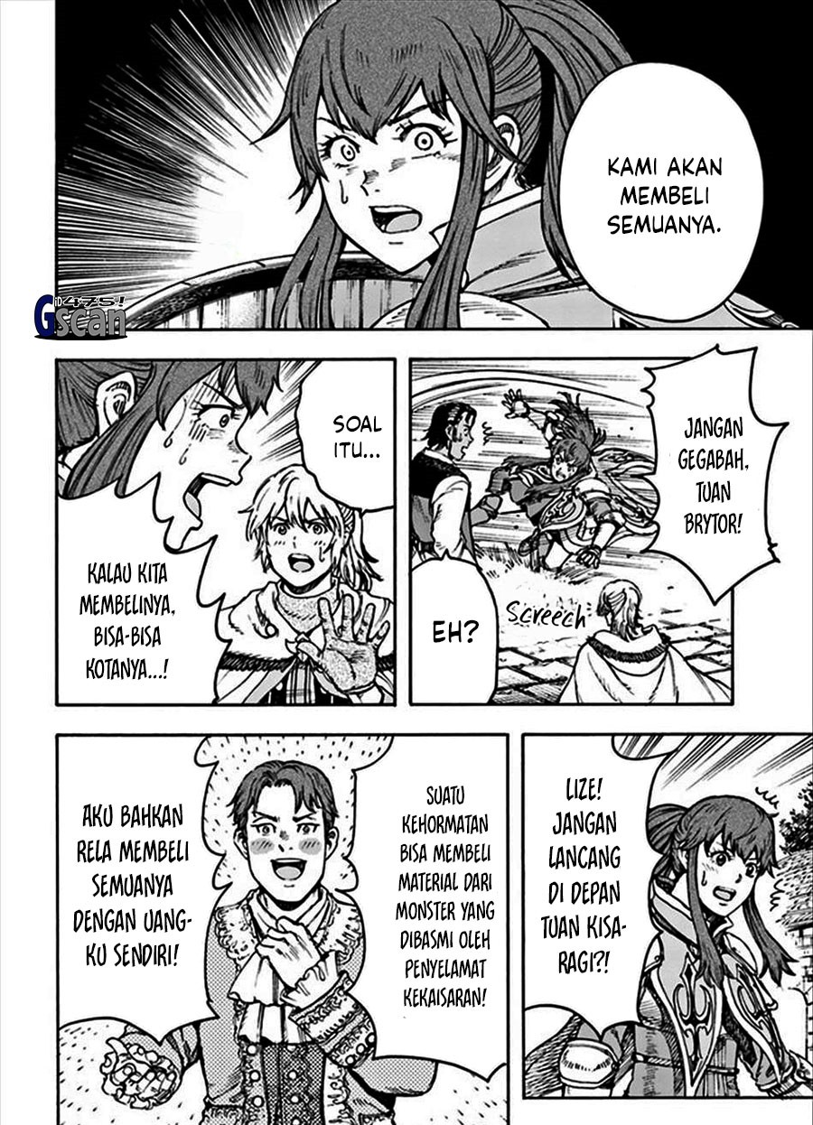 Shoukan Sareta Kenja wa Isekai o Iku ~ Saikyouna no wa Fuyou Zaiko no Aitemudeshita chapter 36