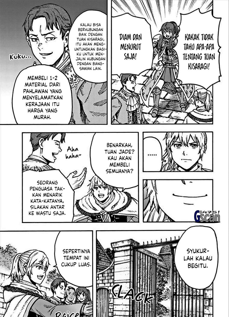 Shoukan Sareta Kenja wa Isekai o Iku ~ Saikyouna no wa Fuyou Zaiko no Aitemudeshita chapter 36